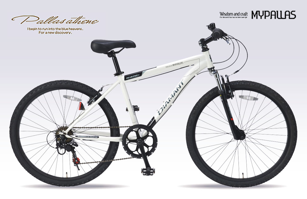 DIAMANT】MTB マウンテンバイク